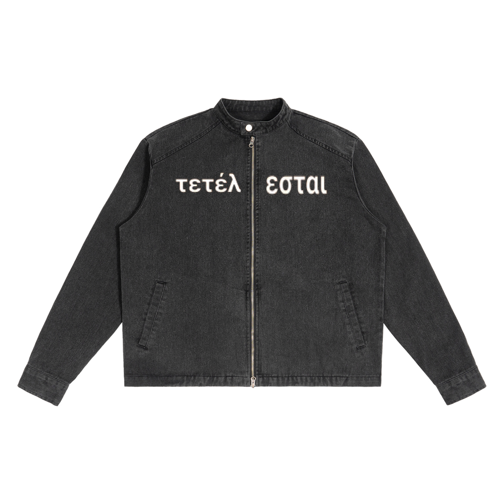 Tetelestai Denim Vintage Jacket