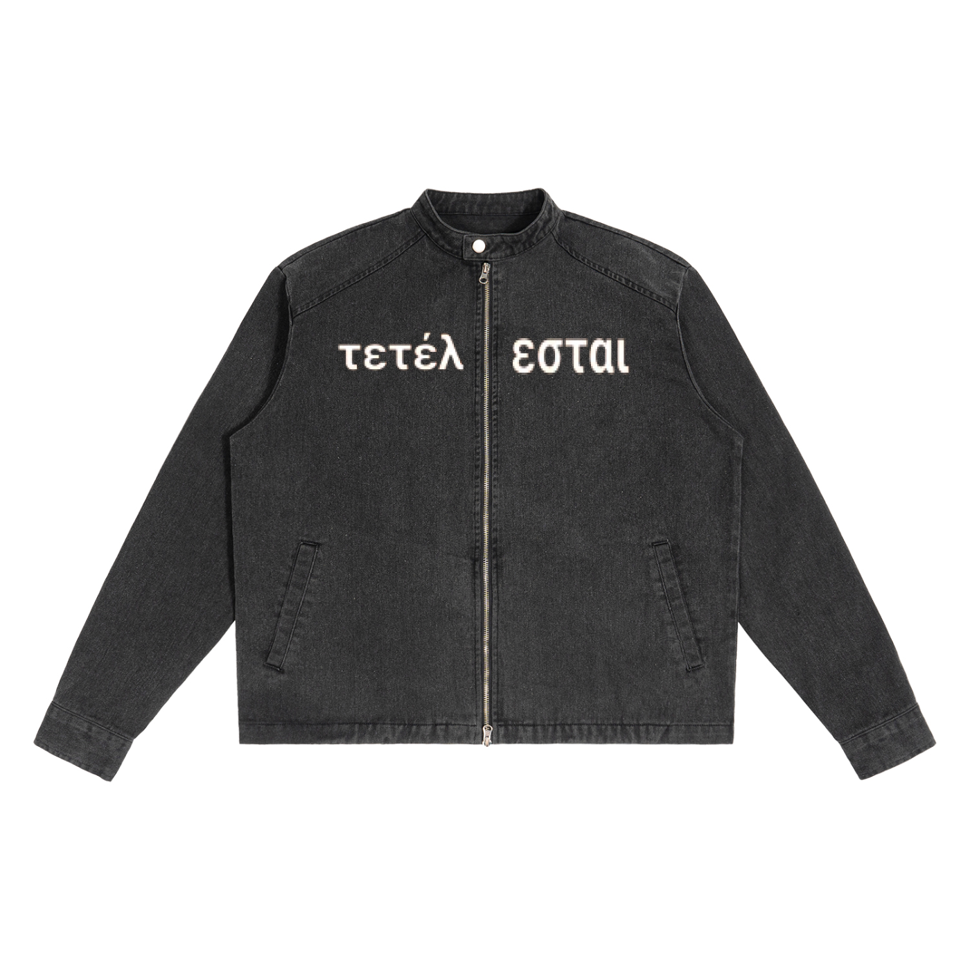 Tetelestai Denim Vintage Jacket