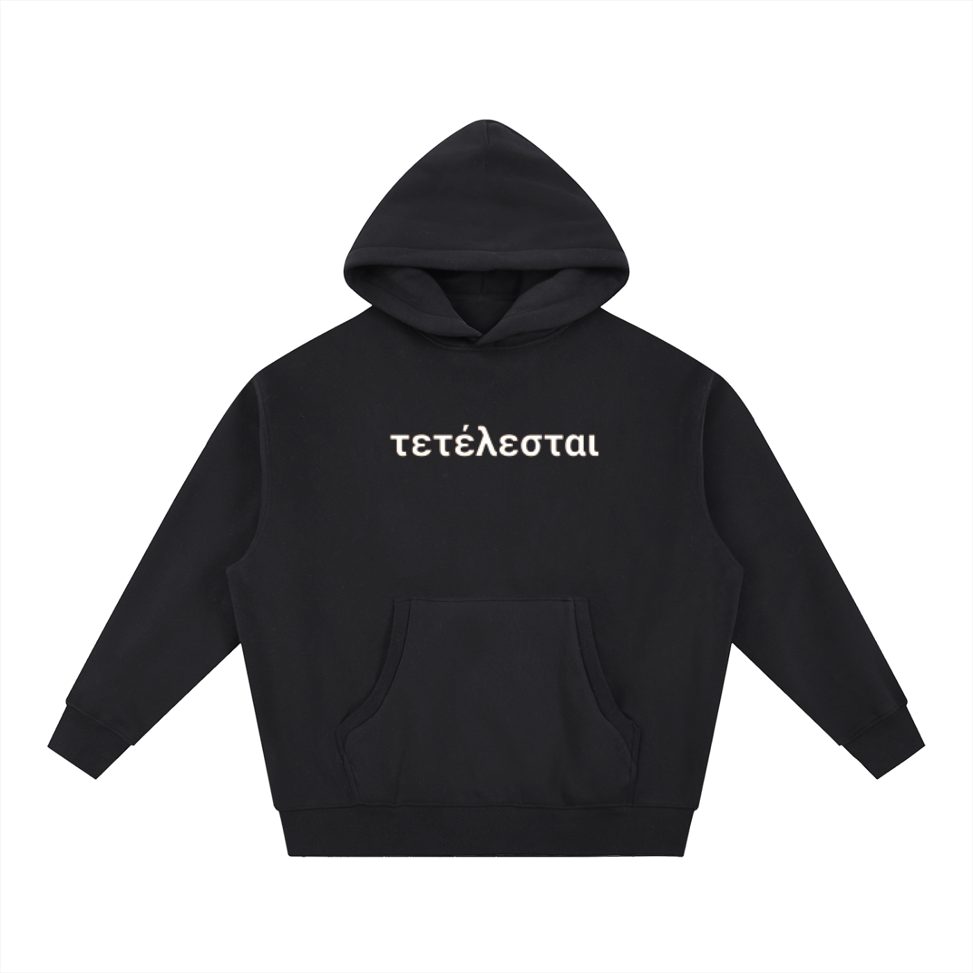 Cross White Lettered Hoodie