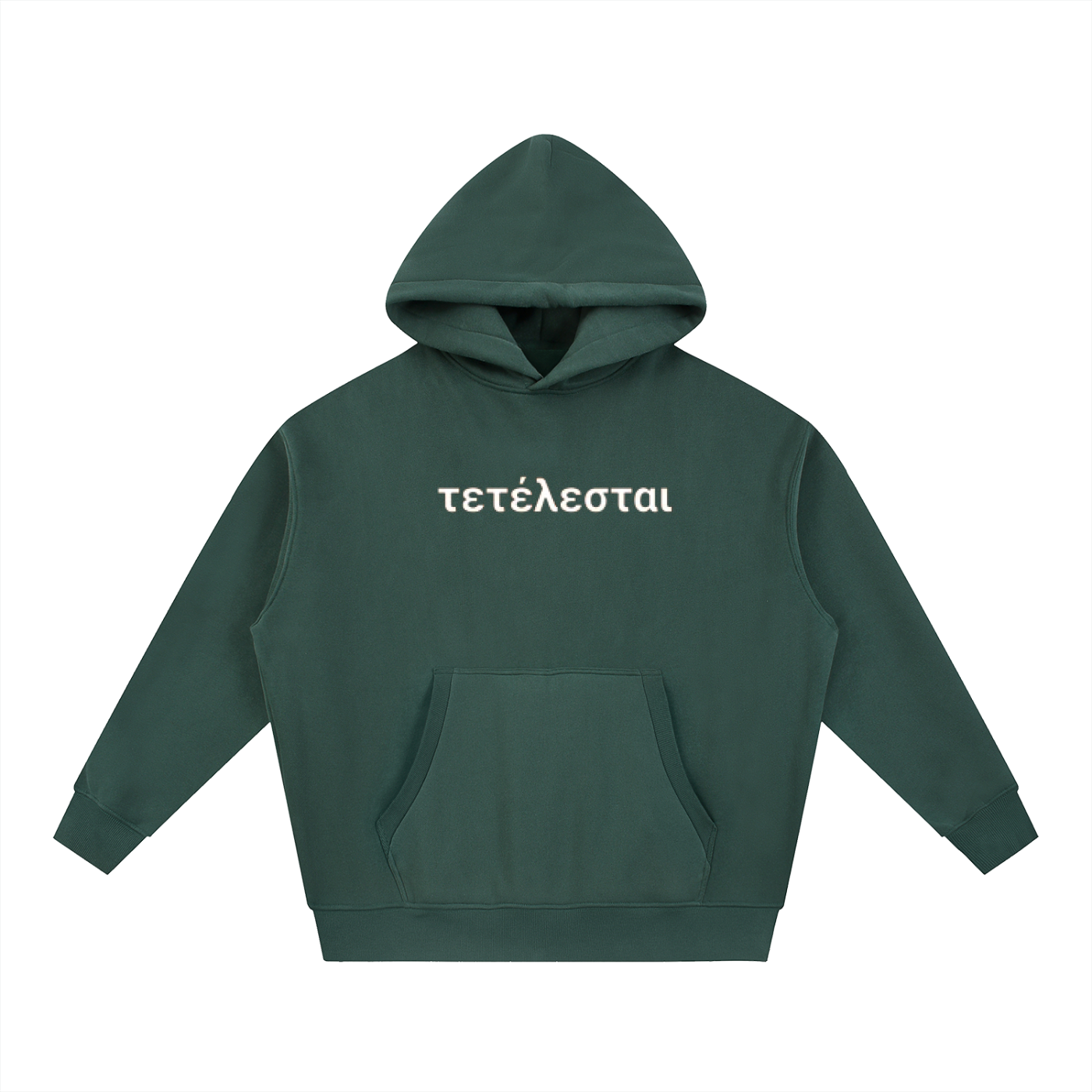 Cross White Lettered Hoodie